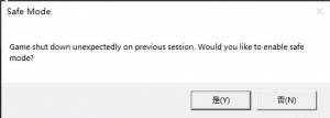 《骑马与砍杀：战团》报错Game shut down unexpectedly on previous session的解决办 ...