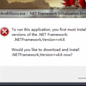 《亿万僵尸》提示NET Framework初始化错误的解决办法