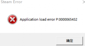 《红色警戒3》提示Application load error P:0000065432的解决办法