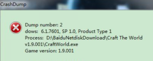 《打造世界》提示crash dump的解决办法